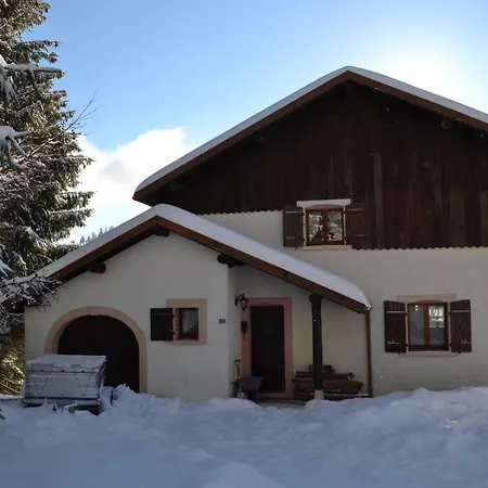 Le Vosgien Bain Nordique Kota Grill Chalet Gerardmer